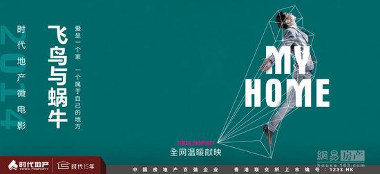 怎么购买约翰逊史密斯大学文凭毕业证